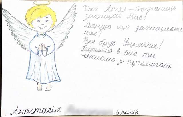 Turnover for Army Postcard