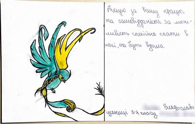Turnover for Army Postcard