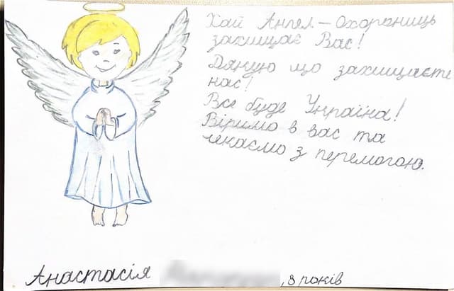 Turnover for Army Postcard