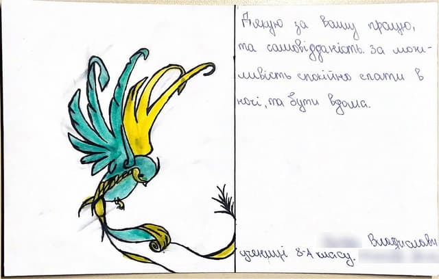 Turnover for Army Postcard
