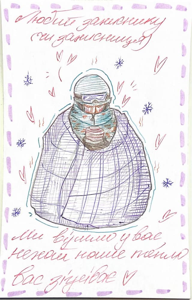 Turnover for Army Postcard