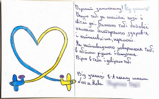 Turnover for Army Postcard